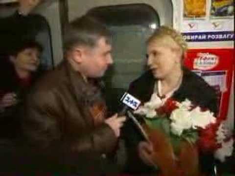 Yulia Tymoshenko in the metro [www.romu.nu]