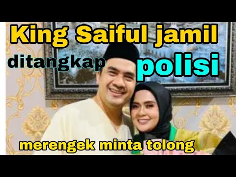 Penjara tidak membuat kapok Saipul jamil