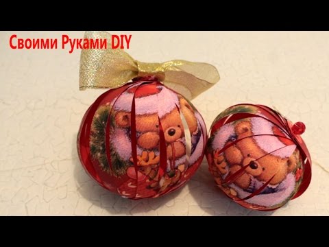Елочные игрушки своими руками ютуб Елочные игрушки своими руками ютуб