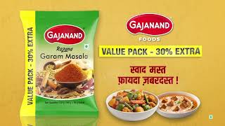 Gajanand Rozana Garam Masala Value Pack With 30% Extra