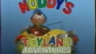 The Notable Three Of Cbbc Toy-Mation Noddy, Postman Pat, Fireman Sam