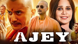 Ajey The Untold Story Of A Yogi Adityanath Anant J Paresh R Nirahua Ajay Full Movie 2025