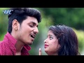 भोजपुरी का सबसे हिट गाना - कs गो रखले भतार रहलू - Kunwar Rahalu - Vishwajeet Vishu - Bhojpuri Song