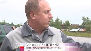 Видео Общественный транспорт может перестать ходить по Магистральной от Телеканал Первый Ярославский. Ярославль, Магистральная улица, Ярославль, Россия
