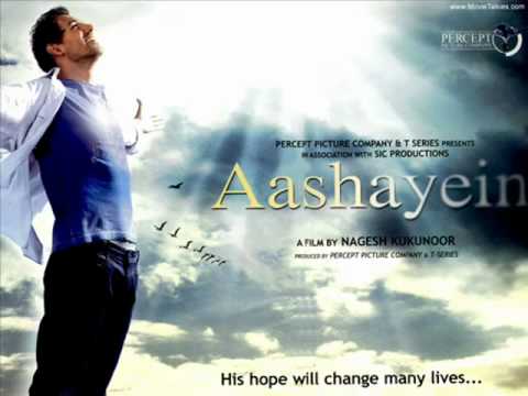 Mera jeena hai kya full song with lyrics - Aashayein 2010