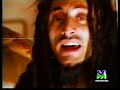 AFRICA UNITE Ruggine