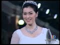 Love Recipe Soot Sanae Ha Ep 1 1 9 images Love Recipe Soot Sanae Ha Ep 1 1 9