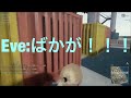 Download 暴言を吐く可愛いEveさん と笑う3人【PUBG】字幕付き 暴言を吐く可愛いEveさん と笑う3人【PUBG】字幕付き