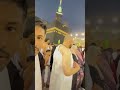 Mokka Shorif Video 🕋