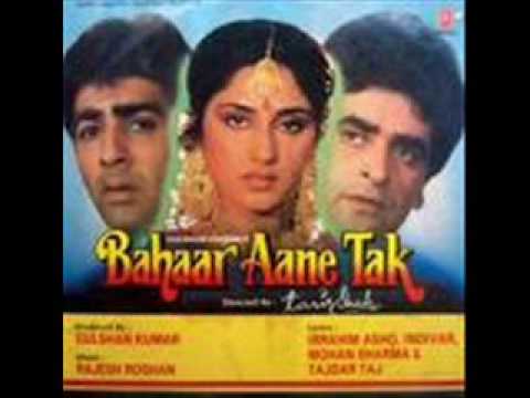 kali teri choti bahaar aane tak 1990