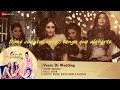 Tareefan | Veere Di Wedding | Subtitulo Español | Badshah