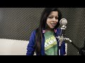 PRITI