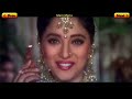 Hum Aapke Hain Koun All Songs Jukebox Bollywood S Superhit ...