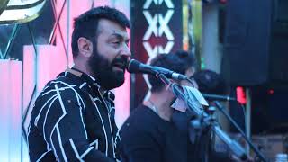 Engincan Kim Bilir