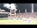 nl central