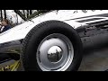 Coe Ford And Belly Tank images Coe Ford And Belly Tank