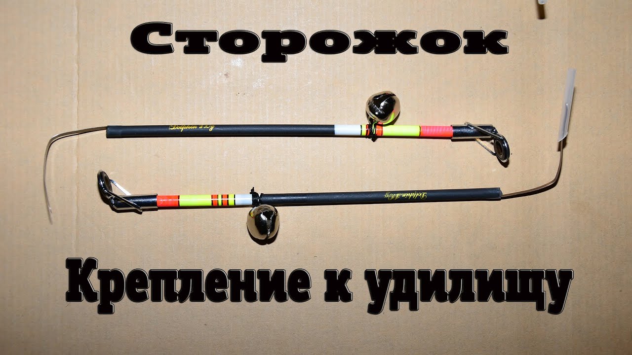 Кормушка для донки на карпа своими руками Кормушка для донки на карпа своими руками