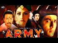 Army | Sridevi - ShahRukh Khan | Army (1996) | आर्मी फिल्म- शाहरुख खान श्रीदेवी |