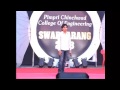|| Deva Shree Ganesha (Agneepath) || Live Performance by Anikait Chavan @ PCCOE Pune