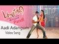 Aadi Adangum Video Song - Pandi | Raghava Lawrence | Sneha | Srikanth Deva | Rasu Madhuravan