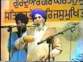 Dhadi Daya Singh Dilbar 1994. FULL parsang