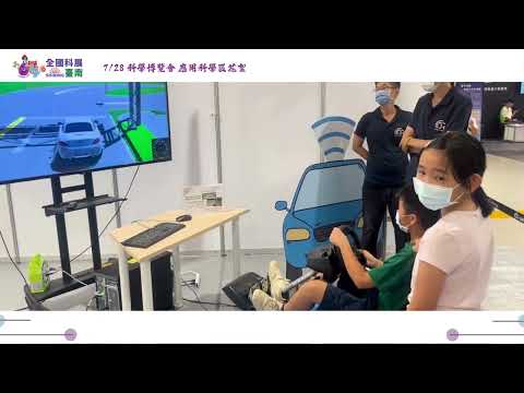 相關影音預覽縮圖