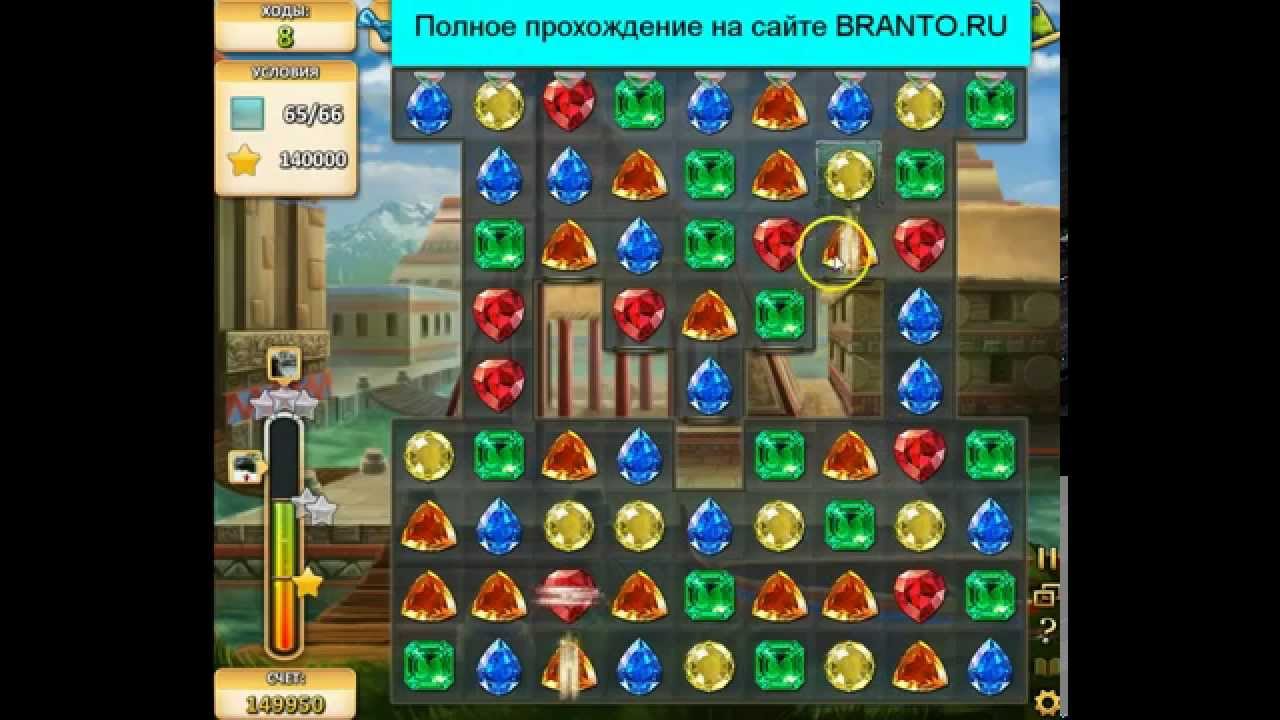 игра на psp торрент человек паук