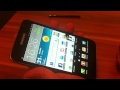 Samsung Note - Ekran Görüntüsü Alma