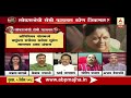 पाच राज्यांच्या निवडणूकीत कोण सुसाट, कोण सपाट? | माझा विशेष | एबीपी माझा