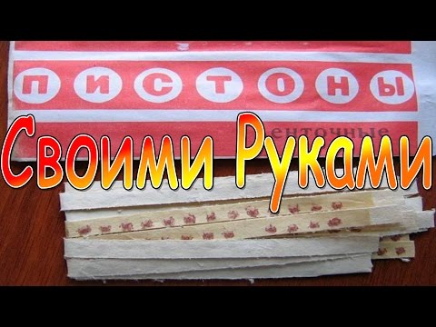 Стихи о чайке Статусы про врагов 2017