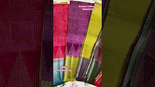 Special Chinon Sarees From Srilekha Collections