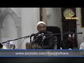 *ustaz