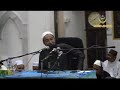 *ustaz