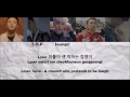 BIGBANG - LOSER Lyrics (Color Coded) [Han/Rom/Eng]