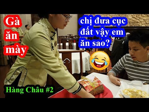Gà Ăn Mày - món ăn yêu thích của vua nhà Tống - Chính gốc Hàng Châu 1848 - Tại sao có tên gọi này?