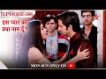 Iss Pyar Ko Kya Naam Doon? | Season 1 | Episode 306 | Kya Arnav maanega Anjali ki baat?