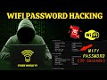 How to hack wifi password? | Hack wifi password using this!! | Like and subscribe