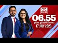 Derana News 6.55 PM 17-07-2023