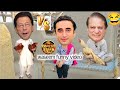 imran khan ka murga vs nawaz sharif ka murga wali funny part 2|funny video 2024