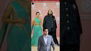 रधक और अनत क बच आए आकश अबन Anant Radhika