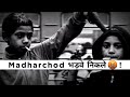 MADHARCHOD Bharwe Nikle🤬😈| Gali Status | Dosti Attitude Shayari | Fake Friends Status | Matlabi Dost