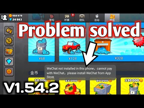 Hill Climb racing 2 mod apk 1.54.2 Problem solved | Hill Climb racing 2 mod apk 1.54.2 Problem solved |
