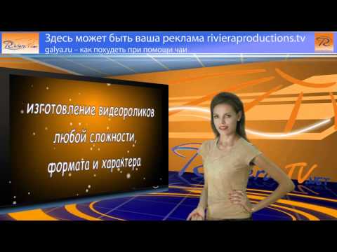 Барбарисовая настойка для похудения