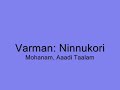 Imagen del vídeo Carnatic Varnam: Ninnukori, Ragam: Mohanam by sRika