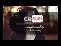 Ma Miya dennada | Sadun perera NEW song ft CA FILMS