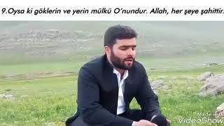 Buruc Suresi Suresi Mealli- Kadir El Kurdi