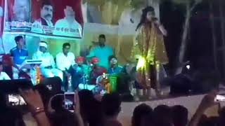 Live Stag Show Ritu Rai