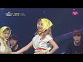 M Countdown