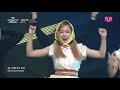 M Countdown