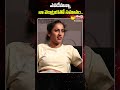 Niharika Konidela Comments On Criticism #Shorts #YtShorts @SakshiTVCinema